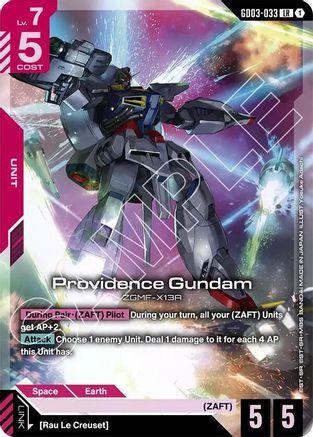 Image of Providence Gundam (GD03-033) - Steel Requiem Holofoil