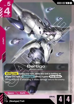 Image of Bertigo (GD03-037) - Steel Requiem Holofoil