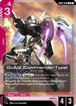 Image of GuAIZ (Commander Type) (GD03-038) - Steel Requiem Holofoil