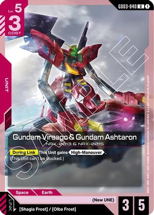 Image of Gundam Virsago & Gundam Ashtaron (GD03-040) - Steel Requiem