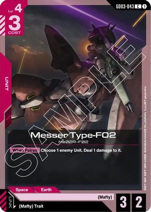 Image of Messer Type-F02 (GD03-043) - Steel Requiem