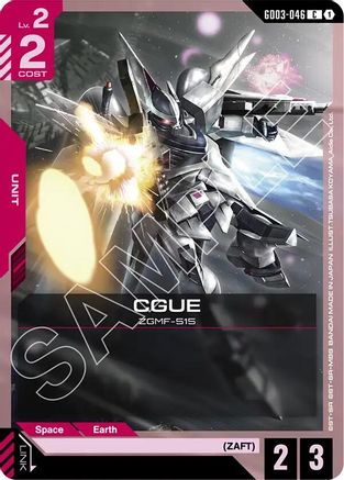 Image of CGUE (GD03-046) - Steel Requiem