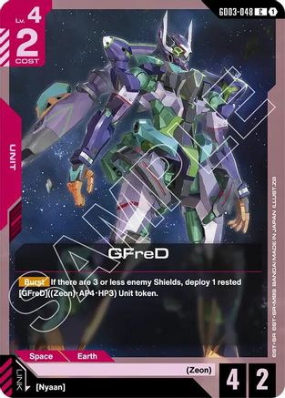 Image of GFreD (GD03-048) (GD03-048) - Steel Requiem