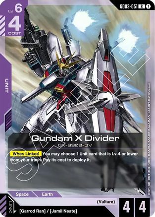 Image of Gundam X Divider (GD03-051) - Steel Requiem Holofoil