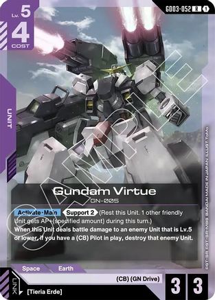 Image of Gundam Virtue (GD03-052) - Steel Requiem Holofoil