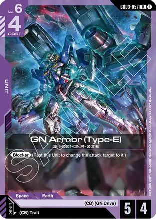 Image of GN Armor (Type-E) (GD03-057) - Steel Requiem