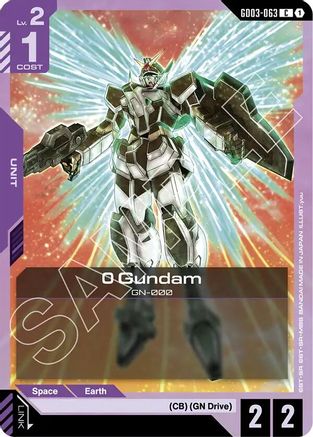 Image of 0 Gundam (GD03-063) - Steel Requiem