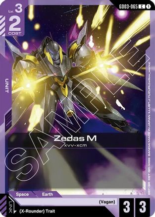 Image of Zedas M (GD03-065) - Steel Requiem