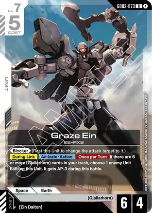 Image of Graze Ein (GD03-073) - Steel Requiem Holofoil