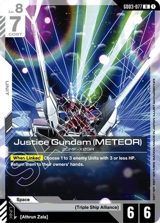 Image of Justice Gundam (METEOR) (GD03-077) - Steel Requiem