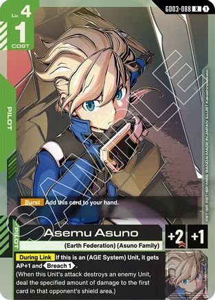 Image of Asemu Asuno (GD03-088) - Steel Requiem Holofoil