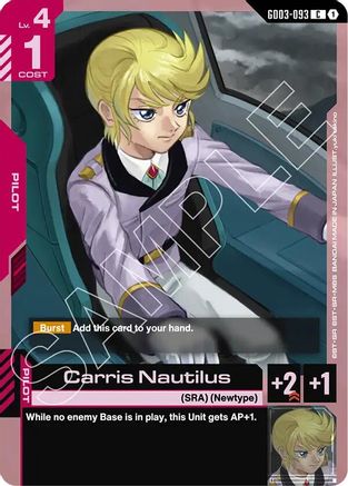 Image of Carris Nautilus (GD03-093) - Steel Requiem