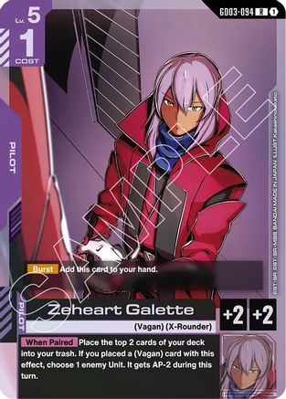 Image of Zeheart Galette (GD03-094) - Steel Requiem Holofoil