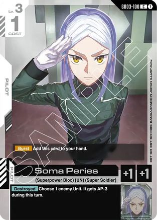 Image of Soma Peries (GD03-100) - Steel Requiem