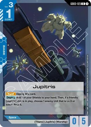 Image of Jupitris (GD03-123) - Steel Requiem Holofoil