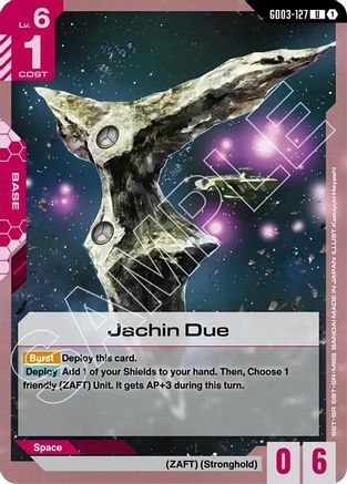 Image of Jachin Due (GD03-127) - Steel Requiem