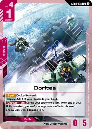 Image of Doritea (GD03-128) - Steel Requiem
