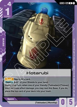 Image of Hotarubi (GD03-129) - Steel Requiem