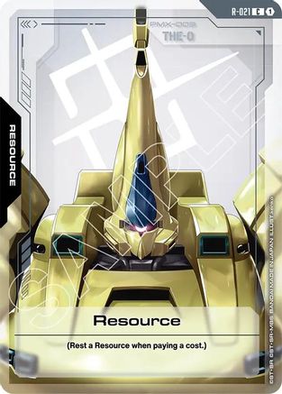 Image of Resource (R-021) (R-021) - Steel Requiem