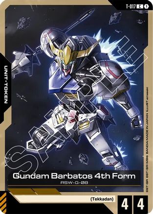 Image of Gundam Barbatos 4th Form (T-017) - Steel Requiem