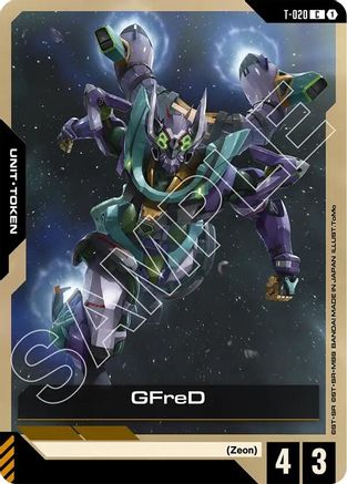 Image of GFreD (T-020) (T-020) - Steel Requiem