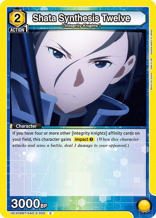Image of Shata Synthesis Twelve (UEX06BT/SAO-2-005) - UEX06BT Sword Art Online Vol2