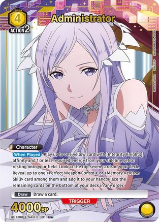 Image of Administrator (U*) (UEX06BT/SAO-2-001) - UEX06BT Sword Art Online Vol2 Foil