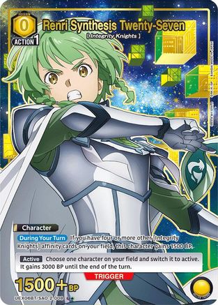 Image of Renri Synthesis Twenty-Seven (U*) (UEX06BT/SAO-2-008) - UEX06BT Sword Art Online Vol2 Foil