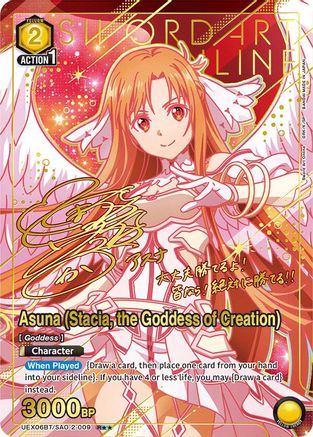 Image of Asuna (Stacia, the Goddess of Creation) (R**) (UEX06BT/SAO-2-009) - UEX06BT Sword Art Online Vol2 Foil