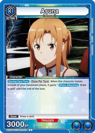Image of Asuna (014) (UEX06BT/SAO-2-014) - UEX06BT Sword Art Online Vol2
