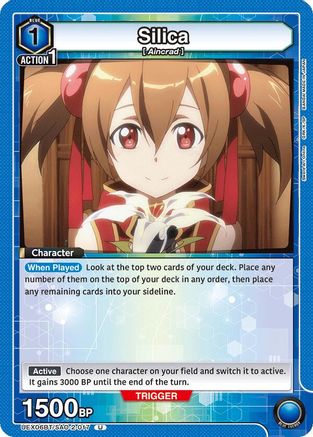Image of Silica (017) (UEX06BT/SAO-2-017) - UEX06BT Sword Art Online Vol2