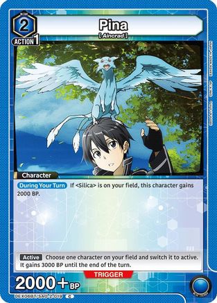 Image of Pina (UEX06BT/SAO-2-019) - UEX06BT Sword Art Online Vol2