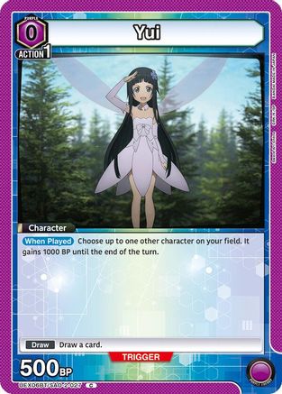 Image of Yui (027) (UEX06BT/SAO-2-027) - UEX06BT Sword Art Online Vol2