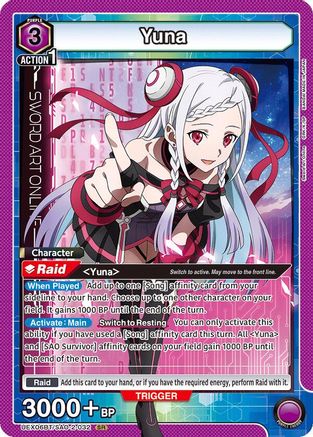 Image of Yuna (032) (UEX06BT/SAO-2-032) - UEX06BT Sword Art Online Vol2 Foil