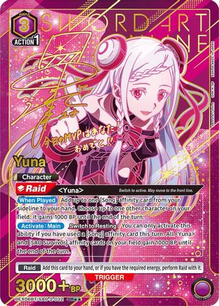 Image of Yuna (032) (SR**) (UEX06BT/SAO-2-032) - UEX06BT Sword Art Online Vol2 Foil