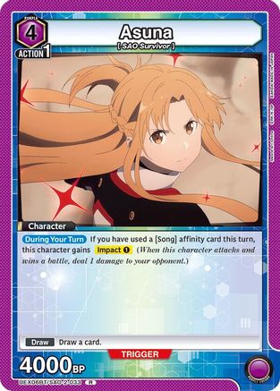 Image of Asuna (033) (UEX06BT/SAO-2-033) - UEX06BT Sword Art Online Vol2 Foil