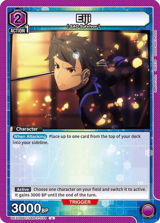 Image of Eiji (UEX06BT/SAO-2-034) - UEX06BT Sword Art Online Vol2