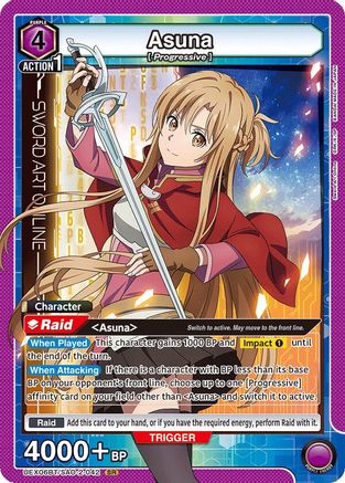 Image of Asuna (042) (UEX06BT/SAO-2-042) - UEX06BT Sword Art Online Vol2 Foil