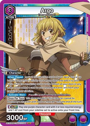 Image of Argo (044) (UEX06BT/SAO-2-044) - UEX06BT Sword Art Online Vol2 Foil
