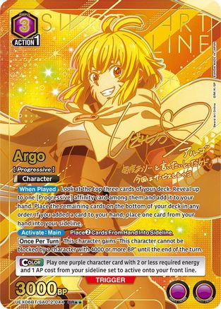 Image of Argo (044) (SR**) (UEX06BT/SAO-2-044) - UEX06BT Sword Art Online Vol2 Foil
