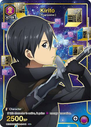 Image of Kirito (048) (U*) (UEX06BT/SAO-2-048) - UEX06BT Sword Art Online Vol2