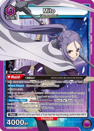 Image of Mito (054) (UEX06BT/SAO-2-054) - UEX06BT Sword Art Online Vol2 Foil