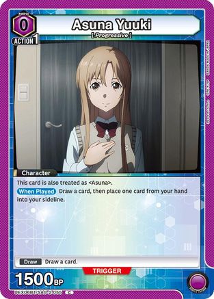 Image of Asuna Yuuki (UEX06BT/SAO-2-055) - UEX06BT Sword Art Online Vol2