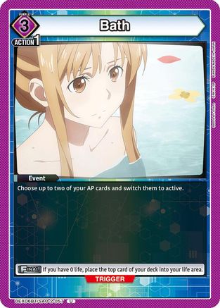 Image of Bath (UEX06BT/SAO-2-057) - UEX06BT Sword Art Online Vol2