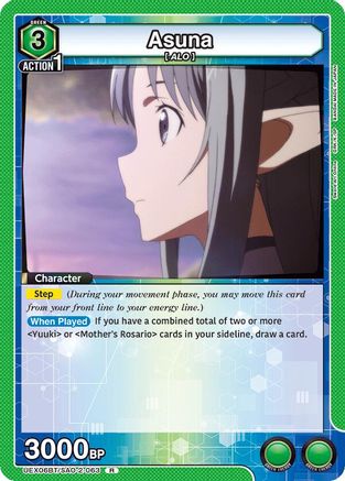 Image of Asuna (063) (UEX06BT/SAO-2-063) - UEX06BT Sword Art Online Vol2 Foil