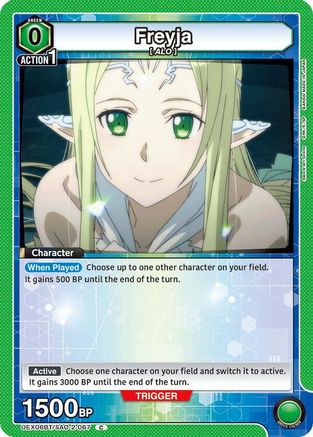 Image of Freyja (UEX06BT/SAO-2-067) - UEX06BT Sword Art Online Vol2