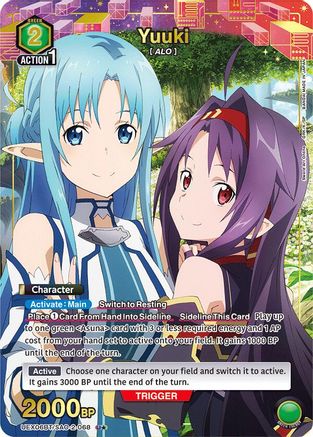 Image of Yuuki (068) (U*) (UEX06BT/SAO-2-068) - UEX06BT Sword Art Online Vol2 Foil