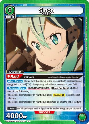 Image of Sinon (073) (UEX06BT/SAO-2-073) - UEX06BT Sword Art Online Vol2 Foil
