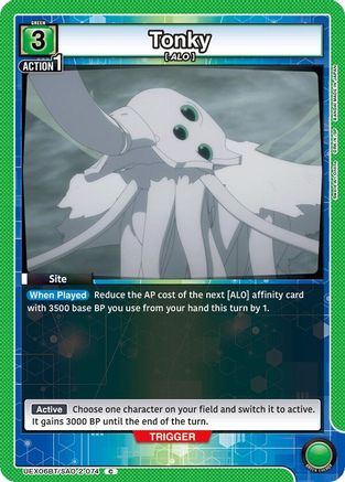 Image of Tonky (UEX06BT/SAO-2-074) - UEX06BT Sword Art Online Vol2