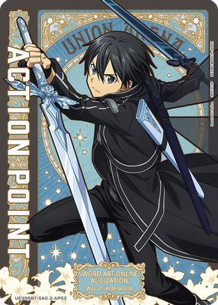 Image of Action Point Card (AP03) (UEX06BT/SAO-2-AP03) - UEX06BT Sword Art Online Vol2 Foil